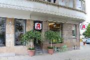Birkenwald-Apotheke - Aussenansicht der Birkenwald-Apotheke