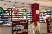 Bismarck-Apotheke - GALLERY