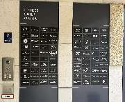 BlitzON Consulting OHG - GALLERY