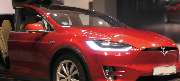 BlueMot24.de Tesla Versicherung - TESLA MODEL X VERSICHERUNG