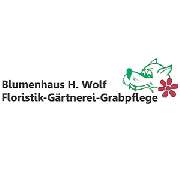 Blumenhaus H. Wolf - Floristik - Gärtnerei - Grabpflege - LOGO
