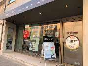 BODY STREET | Hamburg Alter Wall | EMS Training - BODY STREET | Hamburg Alter Wall | EMS Training