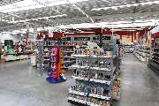 boesner GmbH - Neu-Ulm - GALLERY