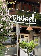 Bommels Restaurant Inh. Christian Brombacher - GALLERY
