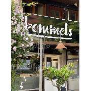 Bommels Restaurant Inh. Christian Brombacher - LOGO