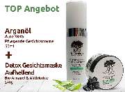 Boualag und Kharbouch GbR - GALLERY