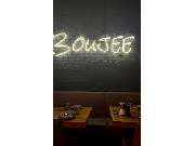 BOUJEE BERLIN - Fav Cuisine GmbH - GALLERY