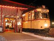 BOWLING-BAHN - GALLERY