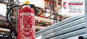 Brandschutztechnik Nauman GmbH - GALLERY