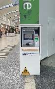 Bremische Volksbank Weser-Wümme eG - Bremen - Geldautomat 2 Waterfront EG