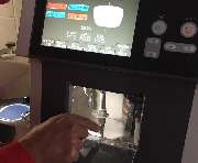 Brillentick by Tommy H - Sehtests