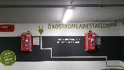 Bruder Werbung - GALLERY
