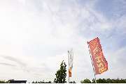 BSH GmbH & Co. KG - GALLERY