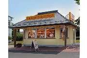 Buchauer Holzofenbäckerei GmbH - GALLERY
