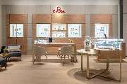 Bucherer - Bucherer Frankfurt Omega Corner