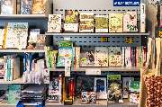 Buchhandlung Wystup Inhaber Natalia Tokar-Khan e.K. - GALLERY