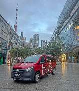 buck Vermessung - Vermessungsbüro Frankfurt, Öffentlich bestellter Vermessungsingenieur - GALLERY