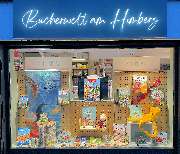 Bücherwelt am Himberg - GALLERY