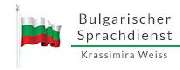 Bulgarischer Sprachdienst - Bulgarischer Sprachdienst Mannheim
