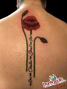 Bunte Leute Tattoo & Piercing - 13