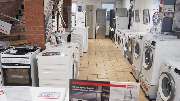 Buschmann GmbH|Elektro-Hausgeräte - GALLERY