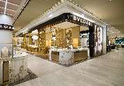 BVLGARI - Bulgari Berlin Kadewe store internal view