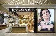 BVLGARI - Bulgari Berlin Kadewe store internal view