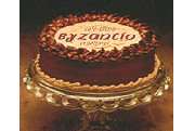 Byzantio Griechische Konditorei - GALLERY