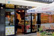Cafe | Weyerer Cafe GmbH | München - Eingang - Cafe | Weyerer Cafe GmbH | München
