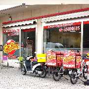 Call a Pizza München Milbertshofen - GALLERY