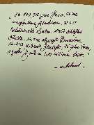 Calligraphy Designs from Hamburg - GALLERY