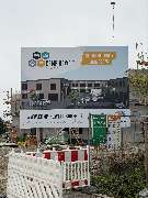 Campingwelt Baden - Wohnmobile und Campingzubehör - GALLERY