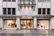Canada Goose Munich - GALLERY