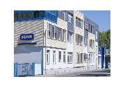 CARL FUHR GmbH & Co. KG - Wir sind FUHR
