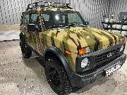 Caroptic-Saar - GALLERY