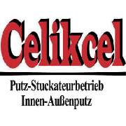 Celikcel Inan - LOGO