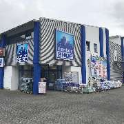 CENTERSHOP Betzdorf - GALLERY