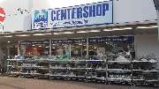 CENTERSHOP Düsseldorf - GALLERY