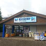 CENTERSHOP Kaisersesch - GALLERY