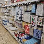 CENTERSHOP Kastellaun - GALLERY