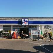 CENTERSHOP Köln-Holweide - GALLERY