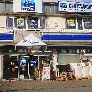 CENTERSHOP Kürten - GALLERY