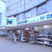 CENTERSHOP Leverkusen-Opladen - GALLERY