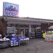 CENTERSHOP Nettetal-Kaldenkirchen - GALLERY