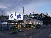 CENTERSHOP Sankt Wendel - GALLERY