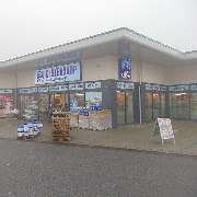 CENTERSHOP Selters - GALLERY