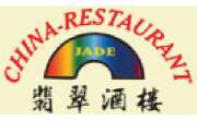 China Restaurant Jade - LOGO