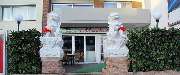 China Restaurant Mandarin | Köln - Aussenbereich China Restaurant Mandarin