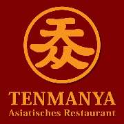 China Restaurant Tenmanya in Lörrach