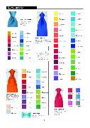 Chor-Fashion / Ja.Ro.-Music - 3